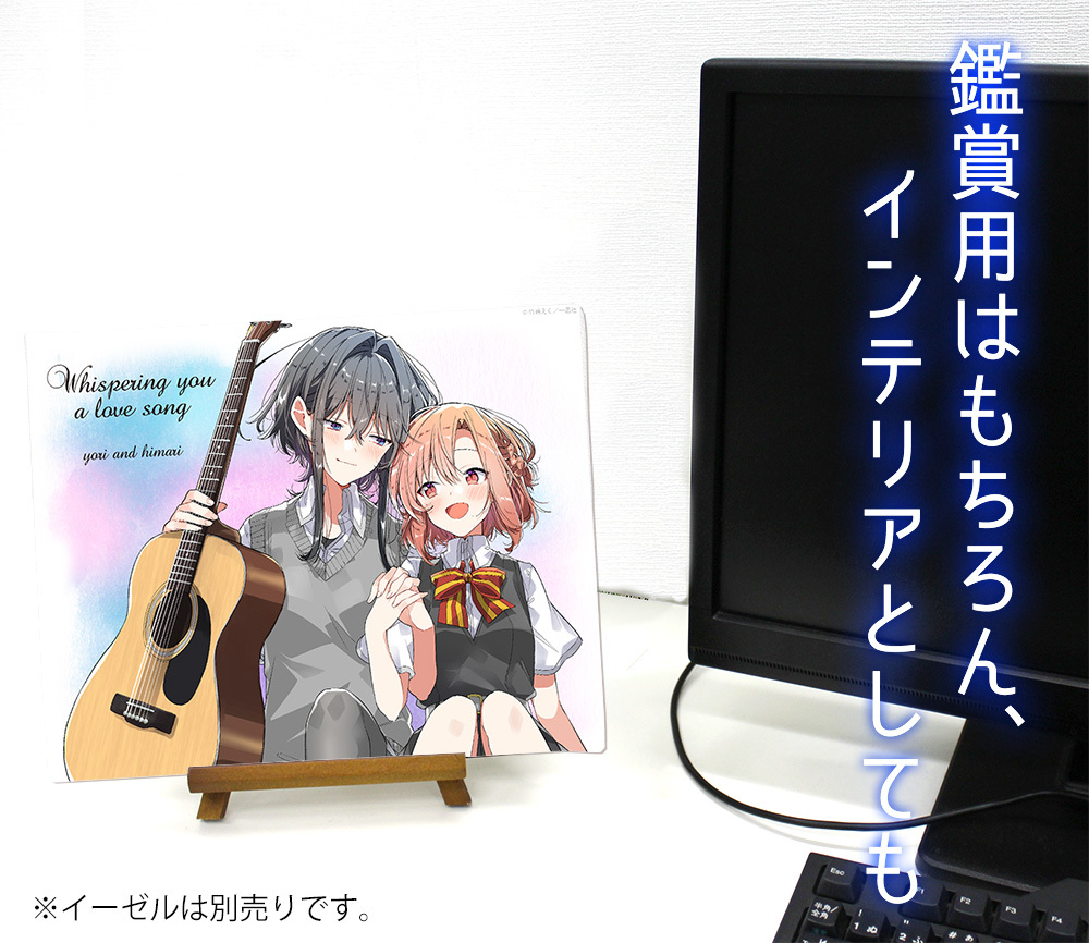 ささやくように恋を唄うF3ｷｬﾝﾊﾞｽｱｰﾄ COSPA 052526