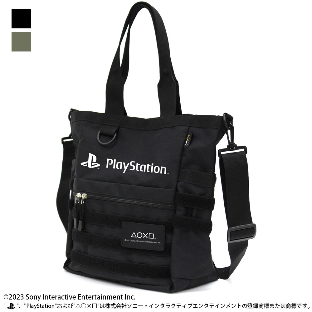ﾌｧﾝｸｼｮﾅﾙﾄｰﾄforPlayStation/RANGERGREEN COSPA 052526