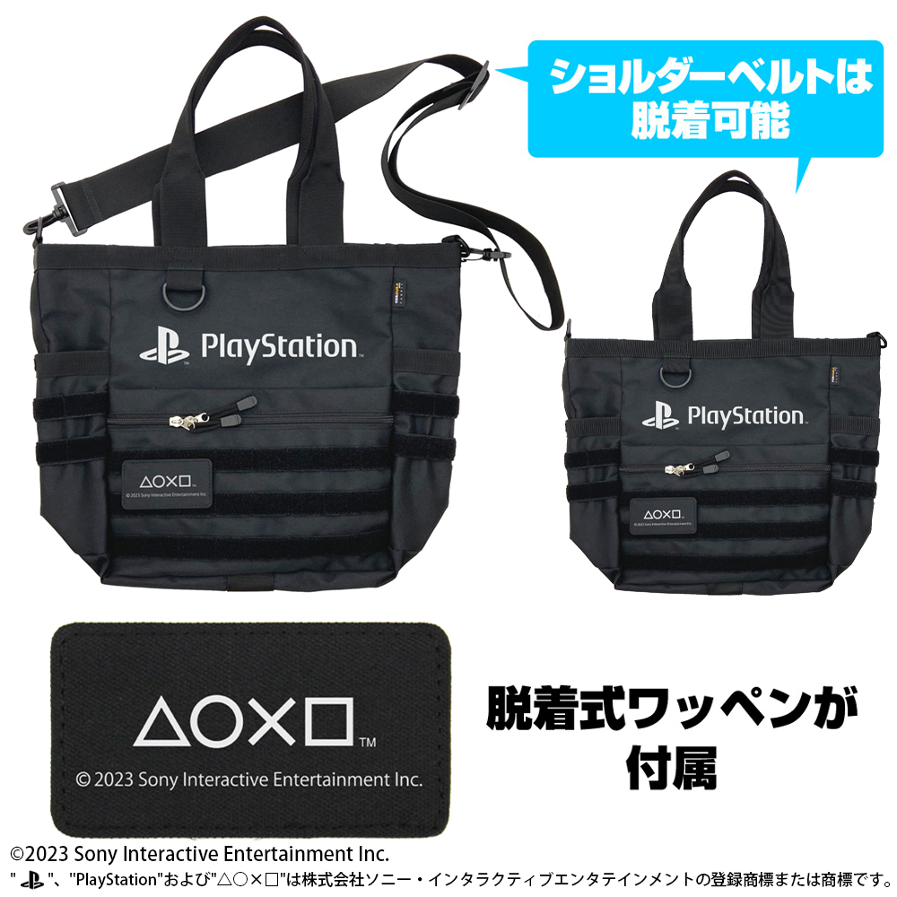 ﾌｧﾝｸｼｮﾅﾙﾄｰﾄforPlayStation/BLACK COSPA 052526