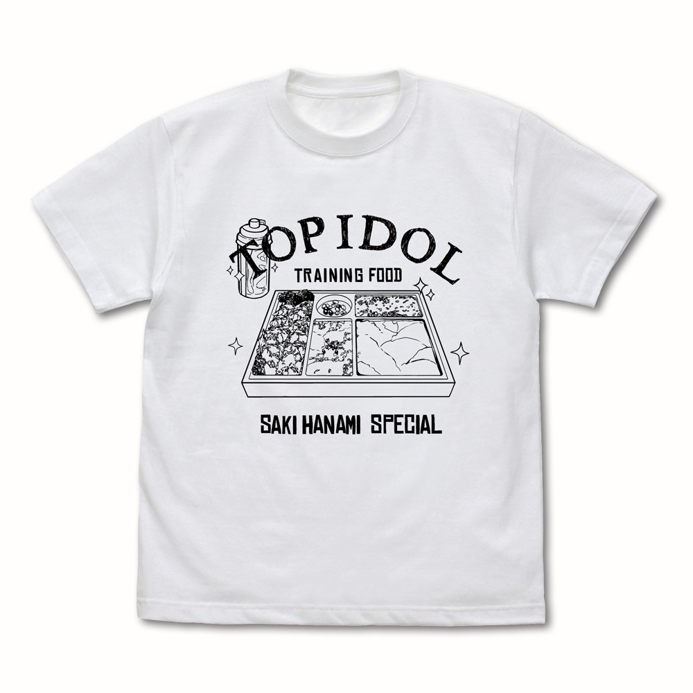 花海咲季のﾄｯﾌﾟｱｲﾄﾞﾙ養成ごはんTｼｬﾂ/WHITE COSPA 052526