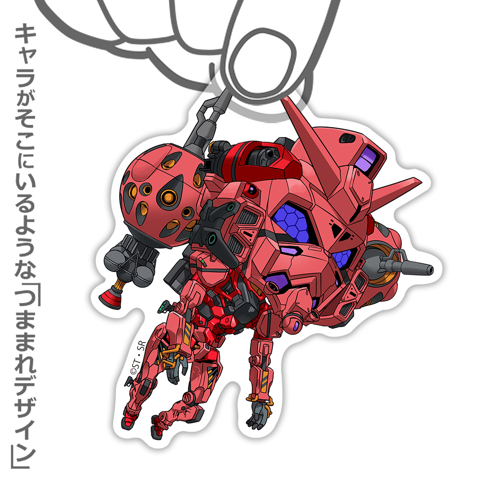 赤いｶﾞﾝﾀﾞﾑｱｸﾘﾙつままれ COSPA 052526