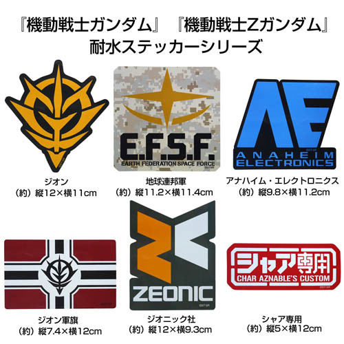 ｼｬｱ専用耐水ｽﾃｯｶｰ COSPA 052526