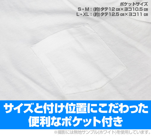 ｼﾞｵﾝﾎﾟｹｯﾄTｼｬﾂ/WHITE COSPA 052526