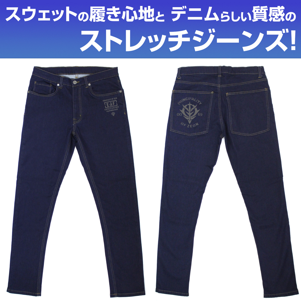 ｼﾞｵﾝ地球方面軍ﾘﾗｯｸｽｼﾞｰﾝｽﾞ COSPA 052526