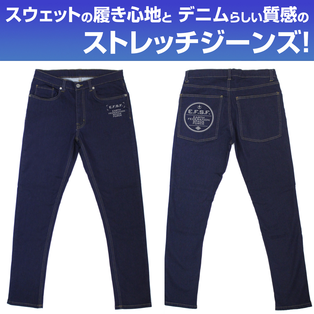 地球連邦宇宙軍ﾘﾗｯｸｽｼﾞｰﾝｽﾞ COSPA 052526
