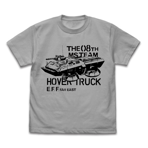 第08MS小隊ﾎﾊﾞｰﾄﾗｯｸTｼｬﾂ/LIGHTGRAY COSPA 052526