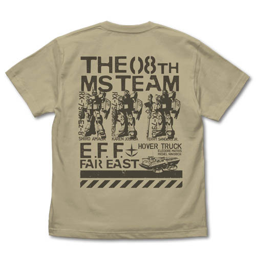 第08MS小隊ﾓﾋﾞﾙｽｰﾂTｼｬﾂ/SANDKHAKI COSPA 052526