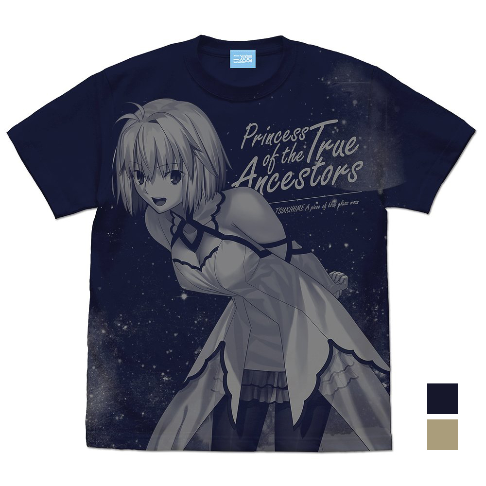 ｱﾙｸｪｲﾄﾞ･ﾌﾞﾘｭﾝｽﾀｯﾄﾞ耐熱ﾄﾞﾚｽVer.ｵｰﾙﾌﾟﾘﾝﾄTｼｬﾂ/SANDKHAKI COSPA 052526