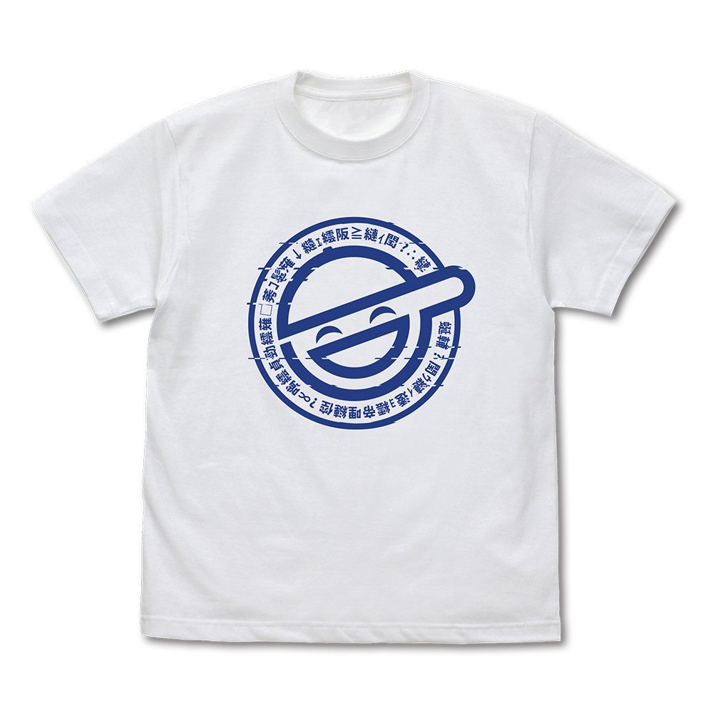 笑い男ｱｲｺﾝTｼｬﾂ/WHITE COSPA 052526