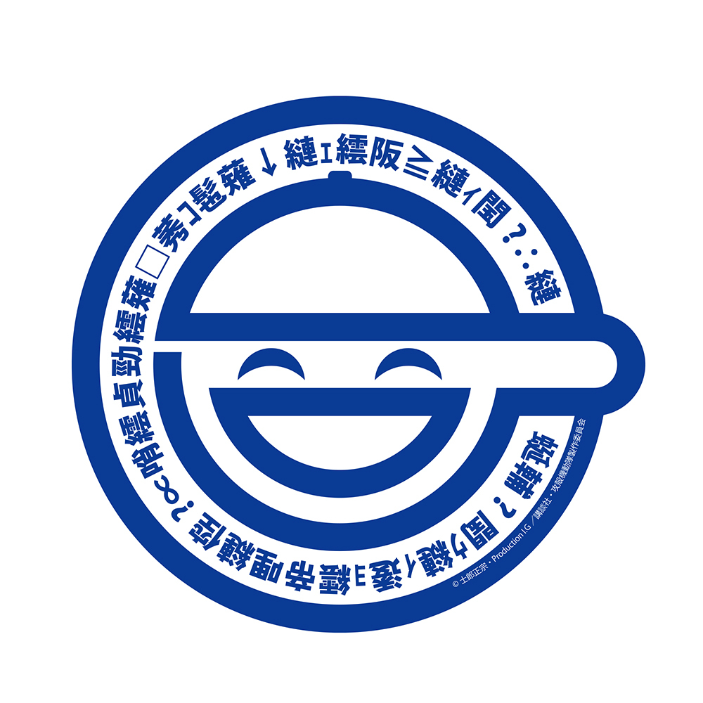 笑い男屋外対応ｽﾃｯｶｰ COSPA 052526