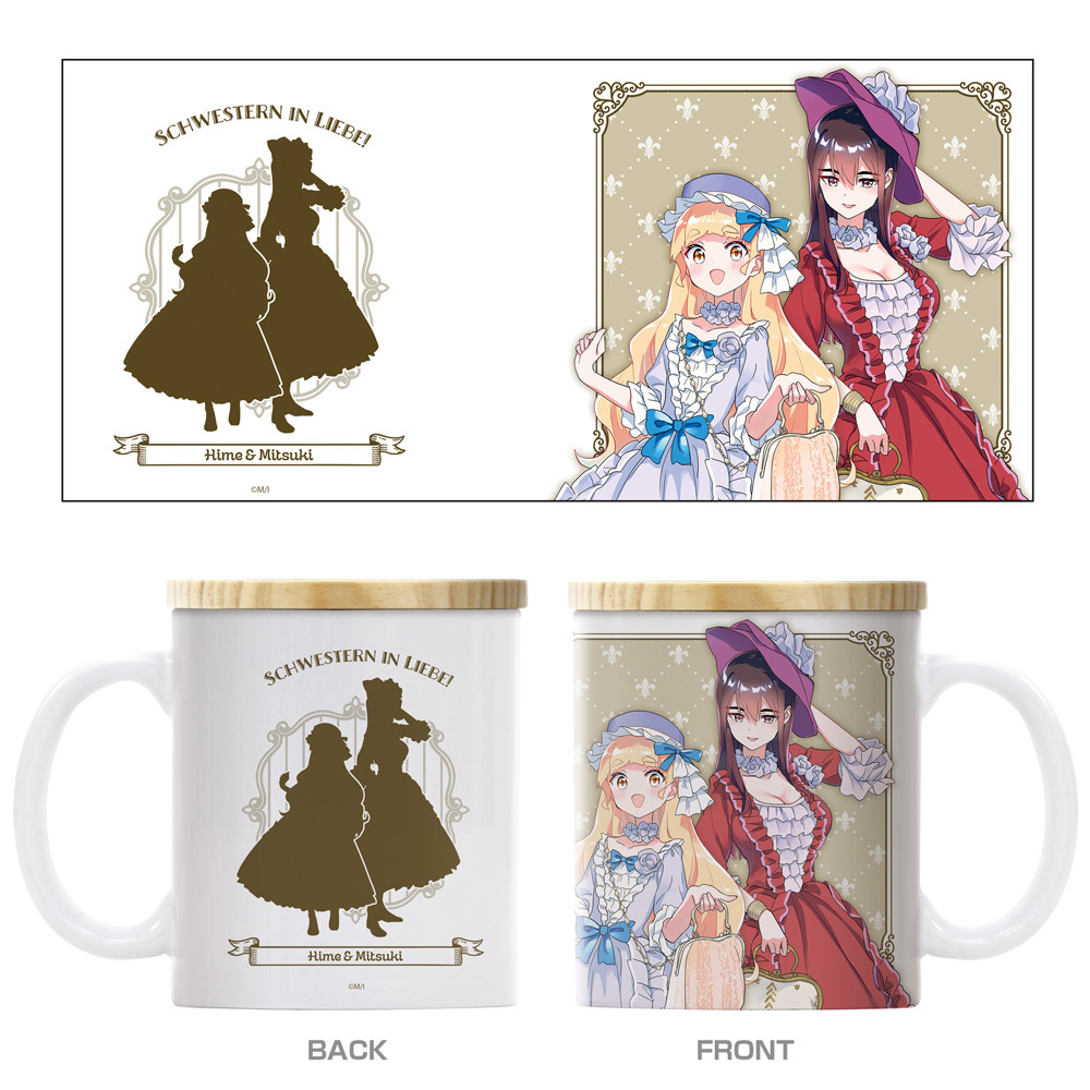 描き下ろし陽芽&美月ﾌﾀ付きﾌﾙｶﾗｰﾏｸﾞｶｯﾌﾟｱﾌﾀﾇｰﾝﾃｨｰVer. COSPA 052526