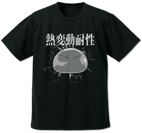 ﾘﾑﾙ様の｢熱変動耐性｣ｽｷﾙﾄﾞﾗｲTｼｬﾂ/BLACK COSPA 052526