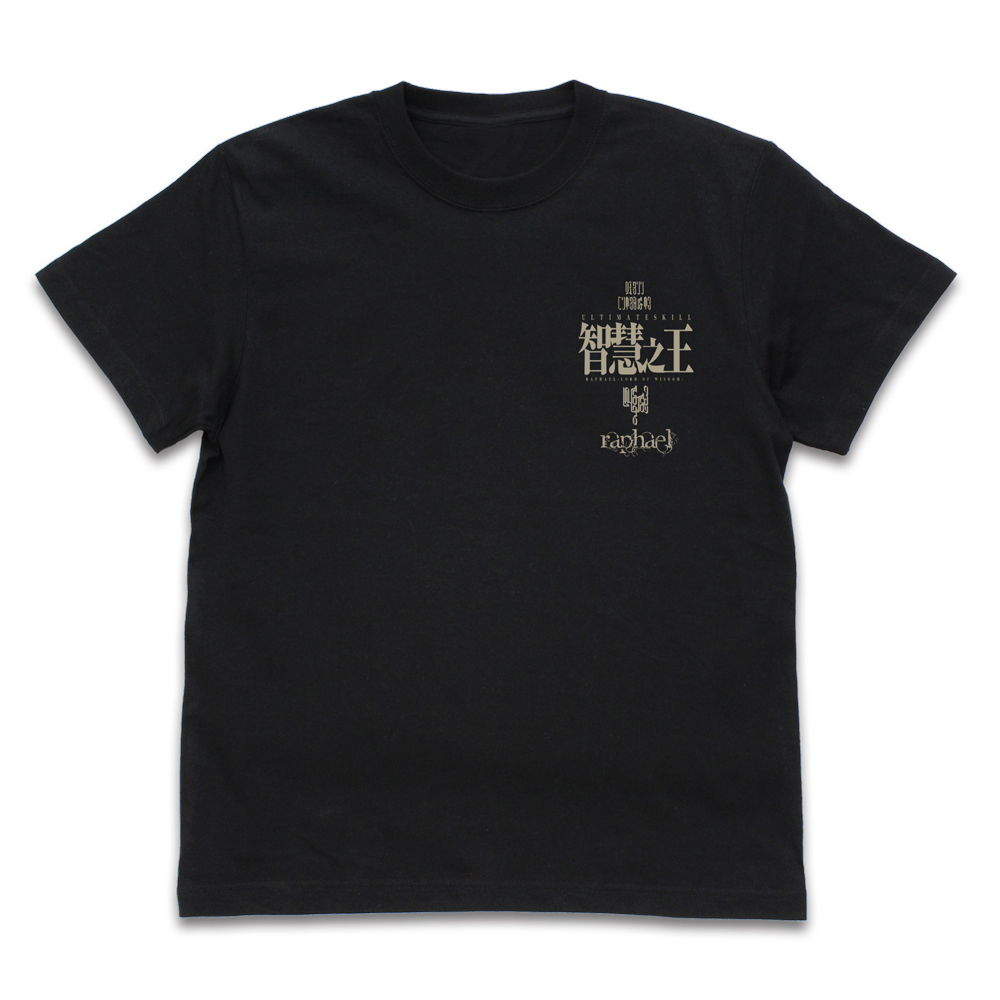智慧之王(ﾗﾌｧｴﾙ)Tｼｬﾂ/BLACK COSPA 052526