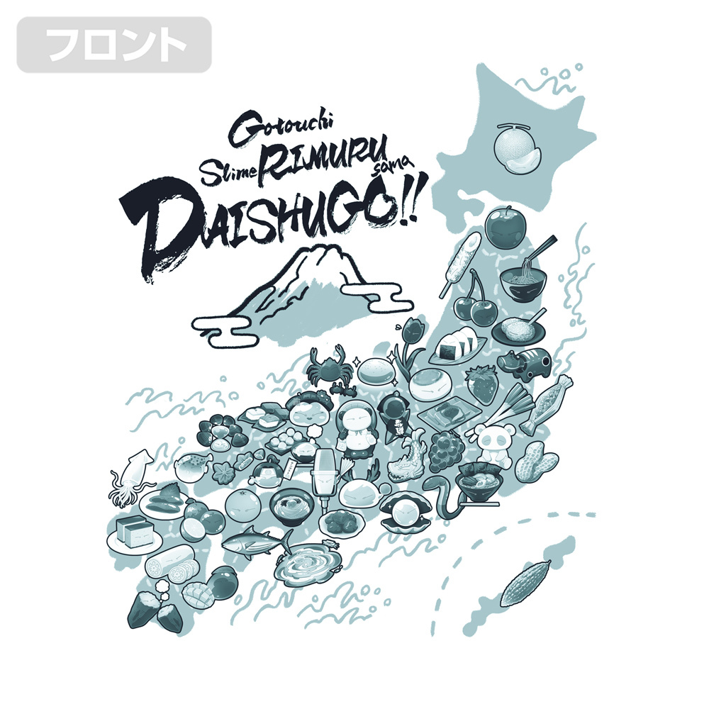 ご当地ﾘﾑﾙ様Tｼｬﾂ/WHITE COSPA 052526