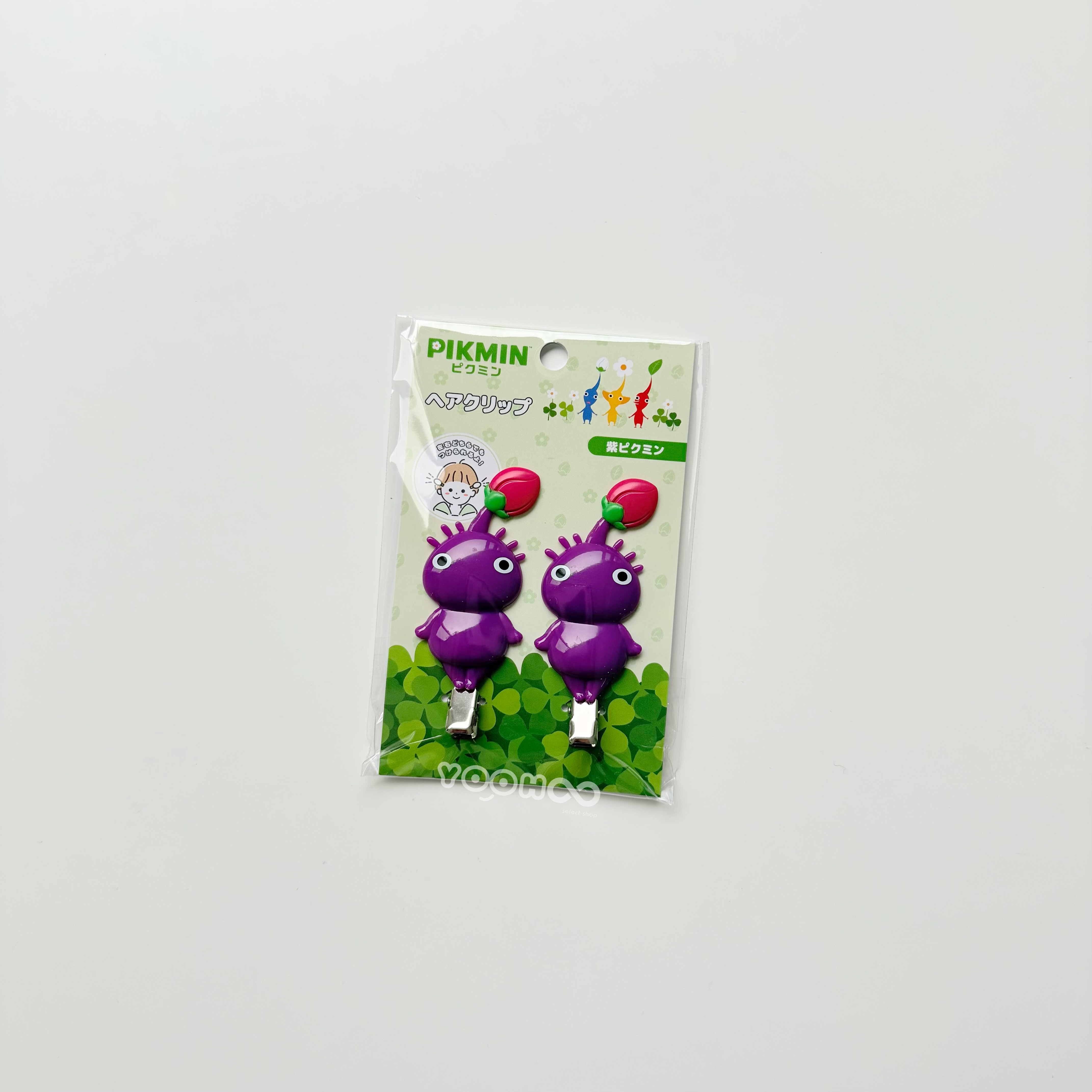 現貨┃日本任天堂 Pikmin 皮克敏 歐慶 紫皮 髮夾