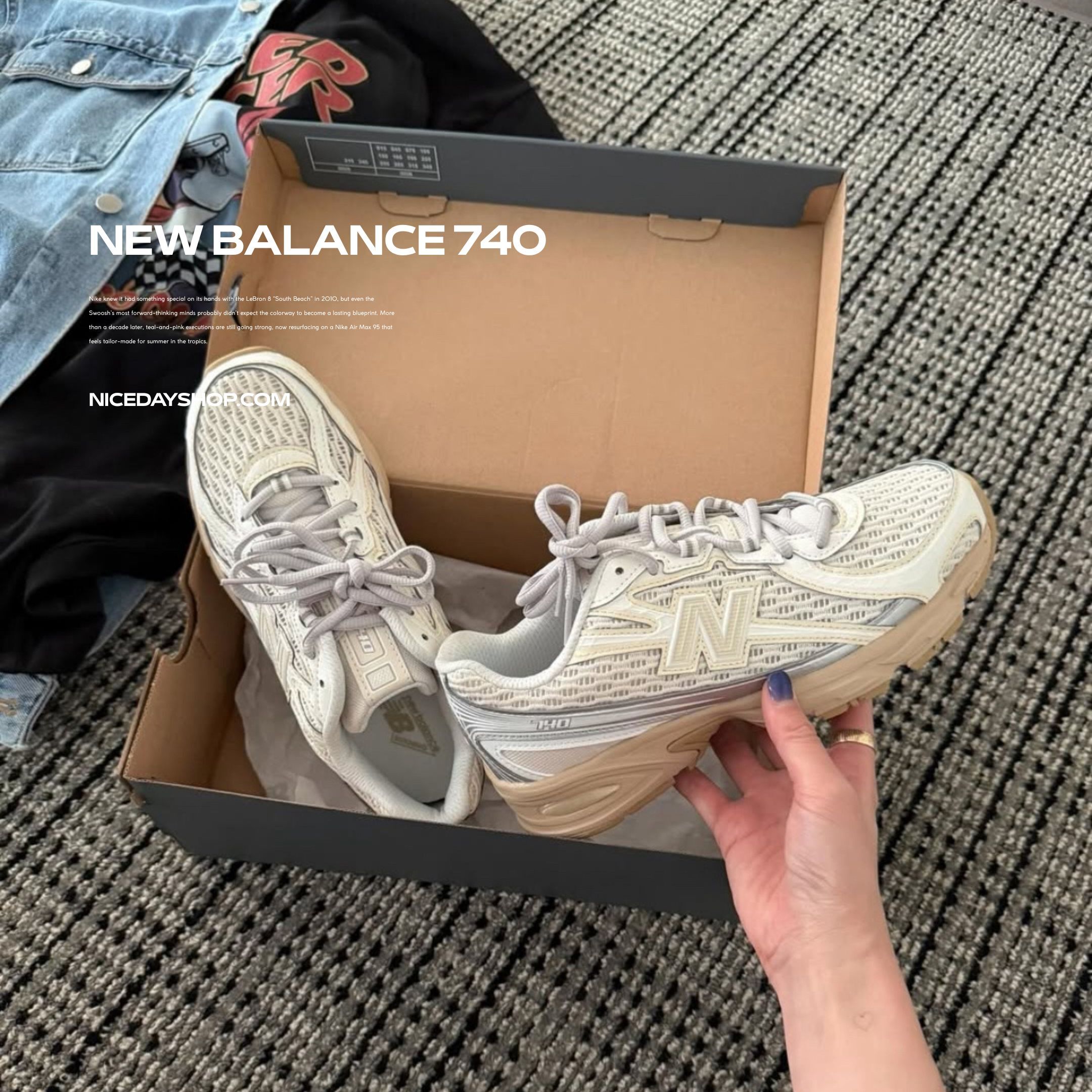 NICEDAY 代購 New Balance 米白色 透氣 增高 U740300