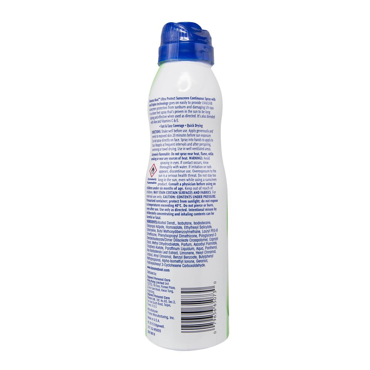 超防禦日常防曬噴霧 SPF50 PA++++ 170g