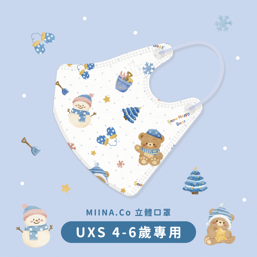 JAPLINK【 UXS 4-6歲 】中/冬季熊