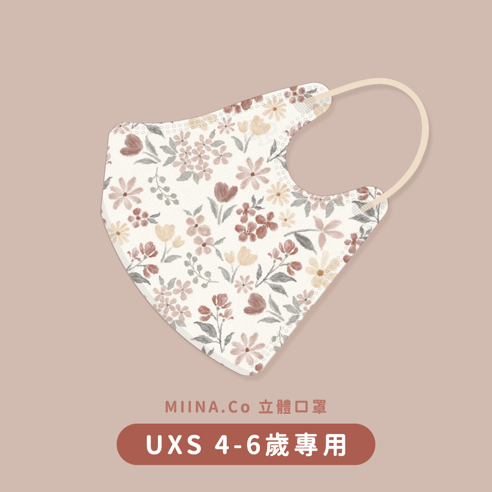 JAPLINK【 UXS 4-6歲 】中／暖花