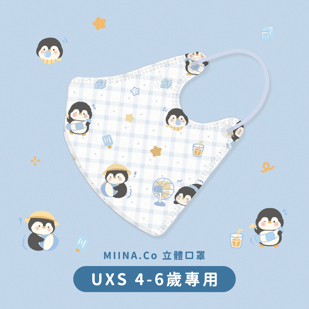 JAPLINK【 UXS 4-6歲 】中／企鵝