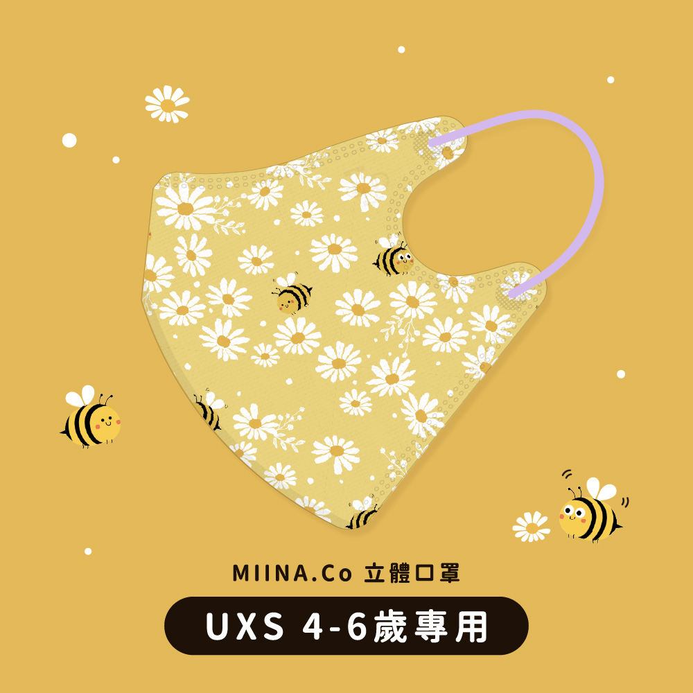 JAPLINK【 UXS 4-6歲 】中／蜜蜂