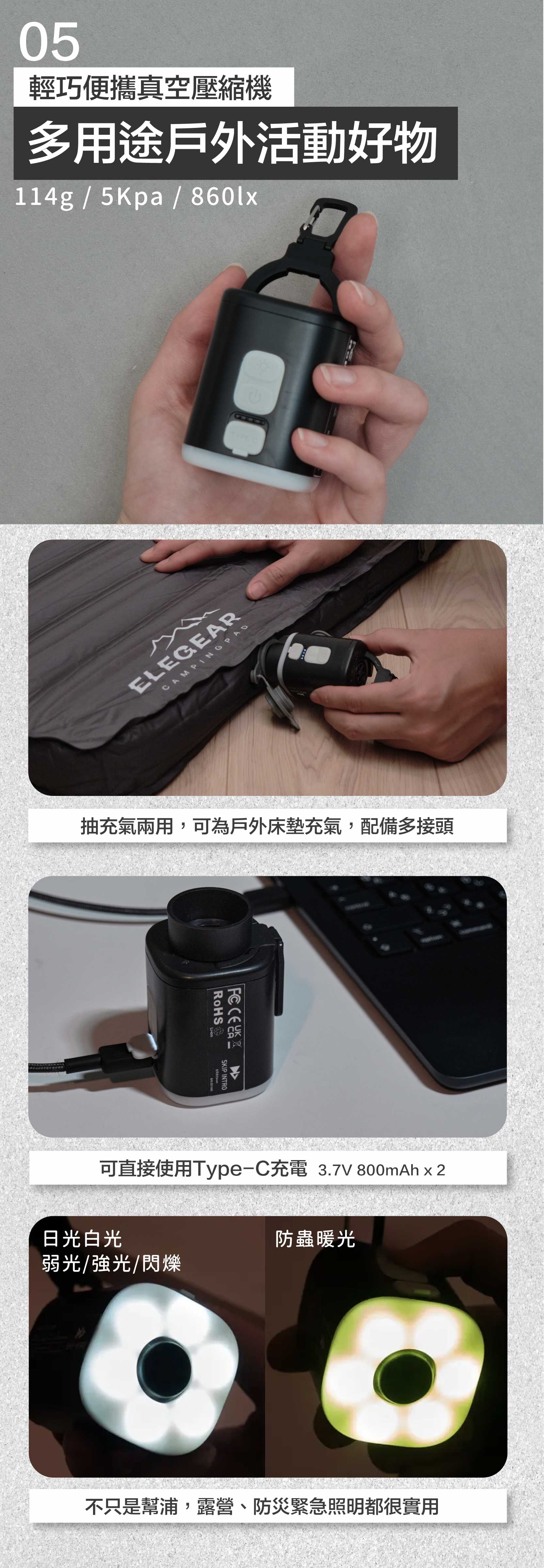 HangPack