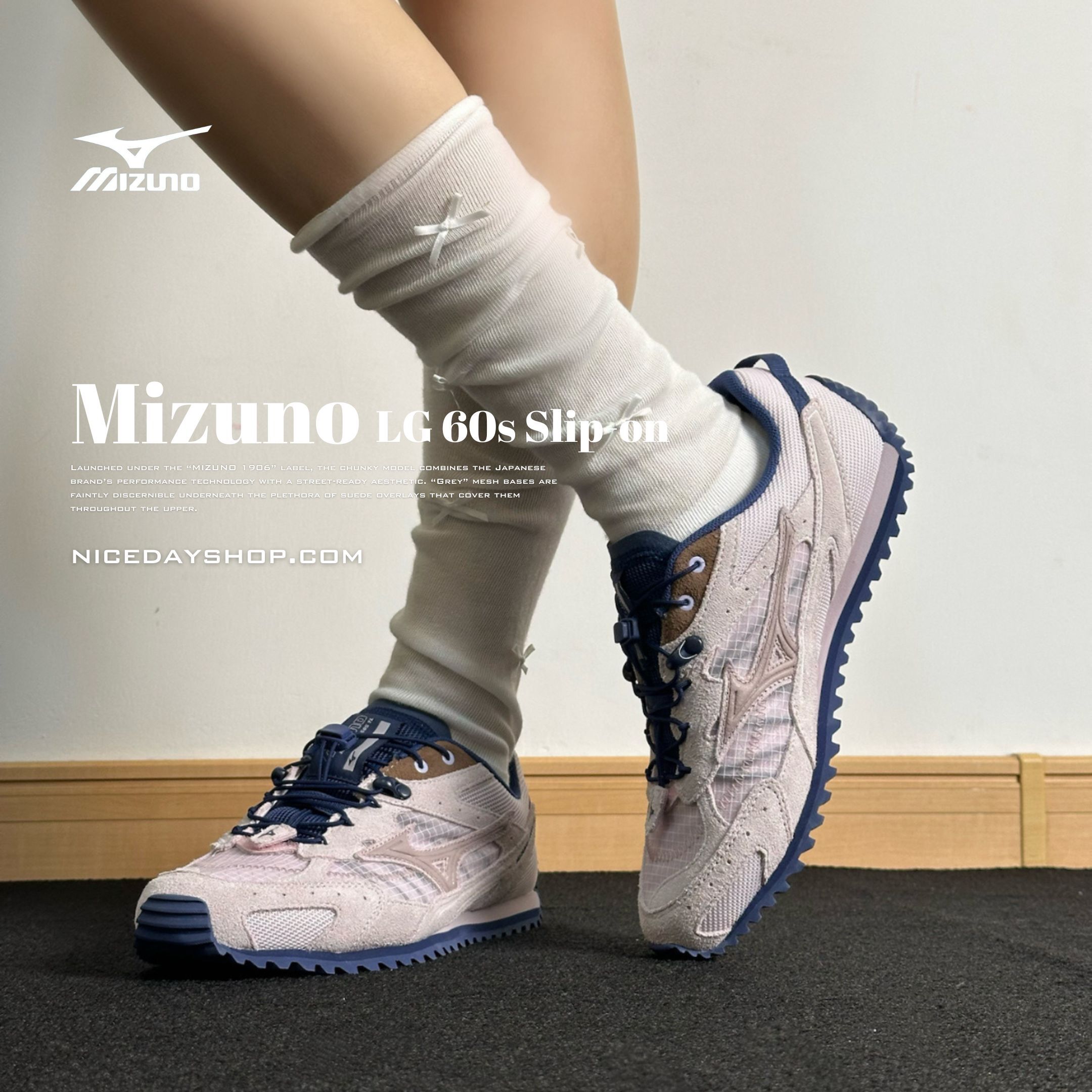 NICEDAY 代購 Mizuno Lg 60s 粉藍灰色 戶外運動 D1GH263201