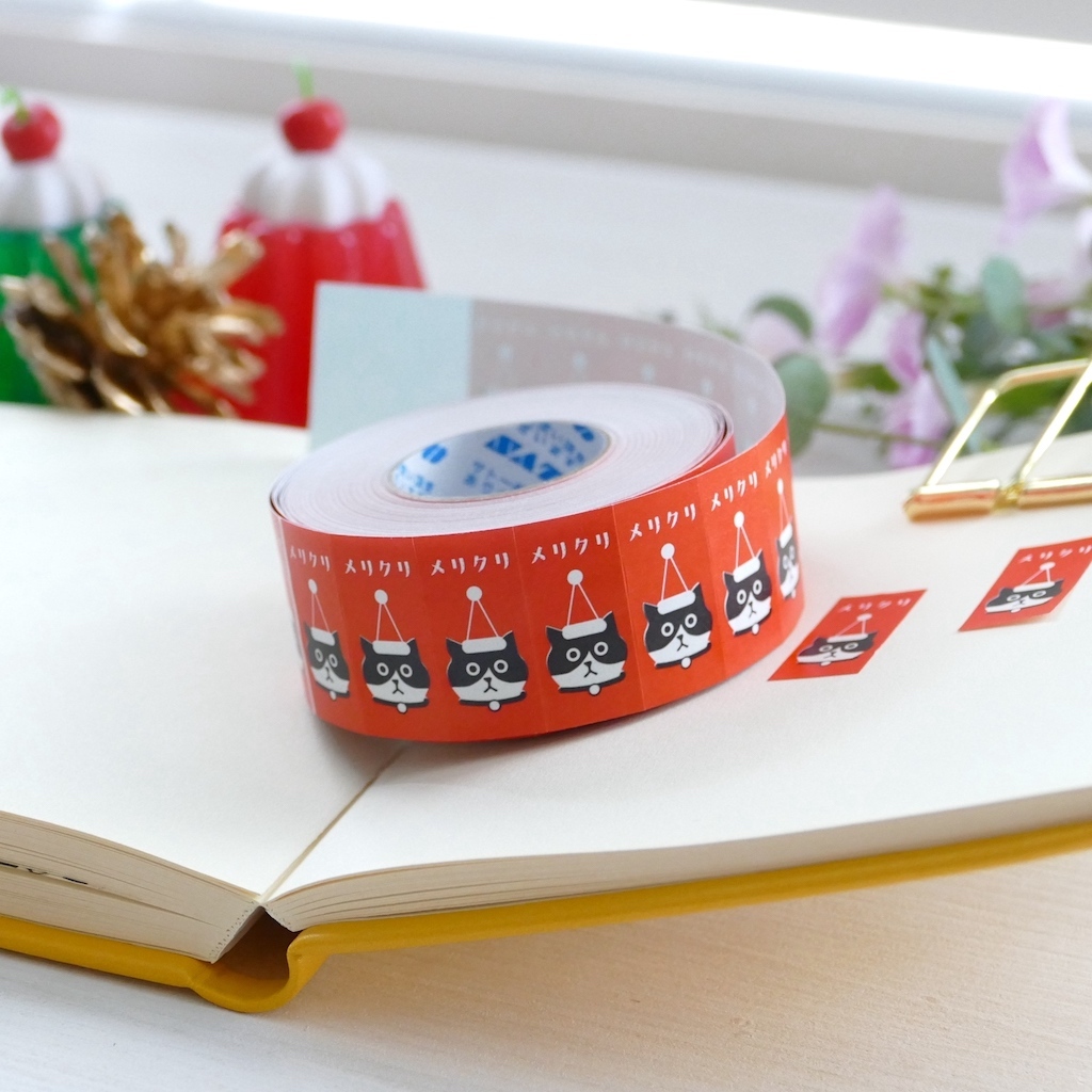 Panda Factory Label Sticker Series | **100 pcs**