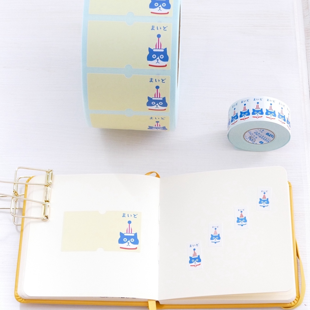 Panda Factory Label Sticker Series | **100 pcs**