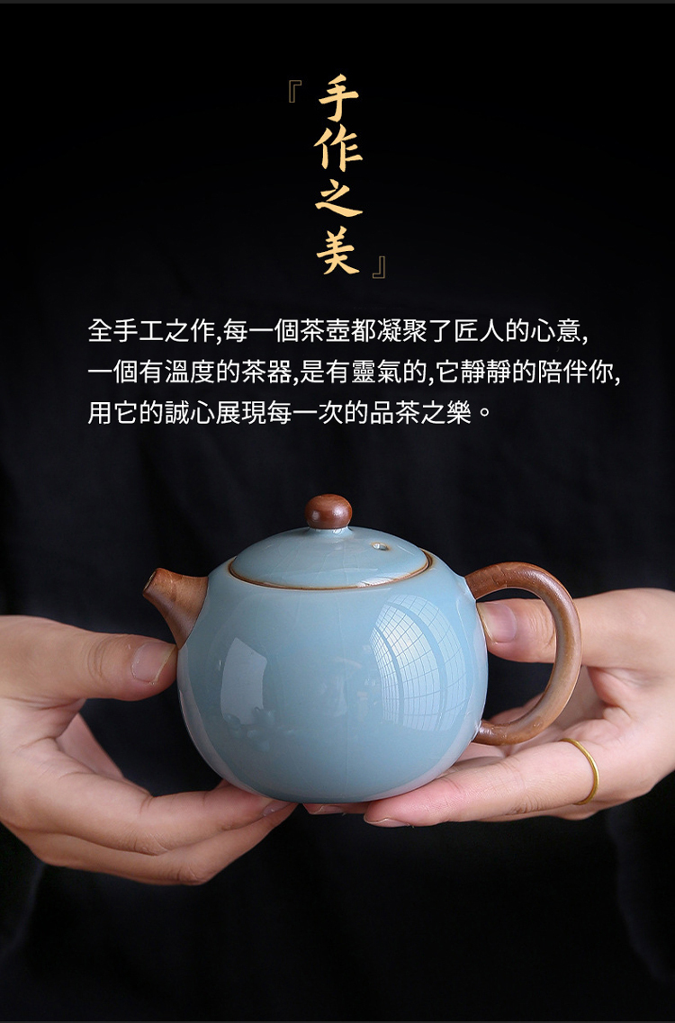鹿港窯汝窯旅行茶具組|便攜式乾泡盤・龍蛋壺/西施壺・優雅送禮茶禮