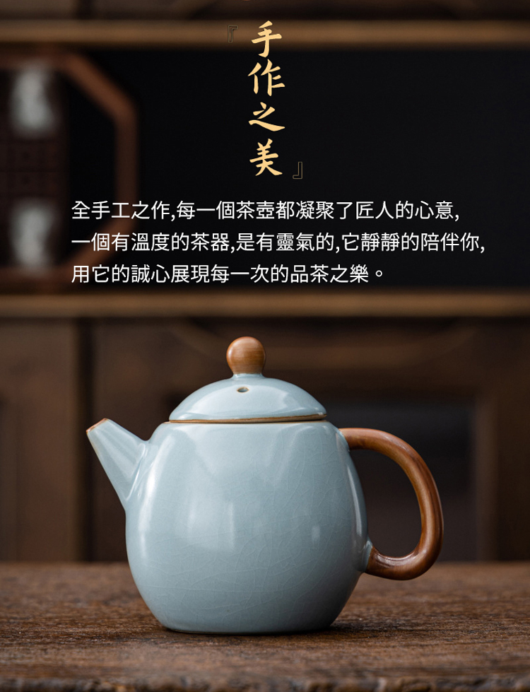 鹿港窯汝窯旅行茶具組|便攜式乾泡盤・龍蛋壺/西施壺・優雅送禮茶禮