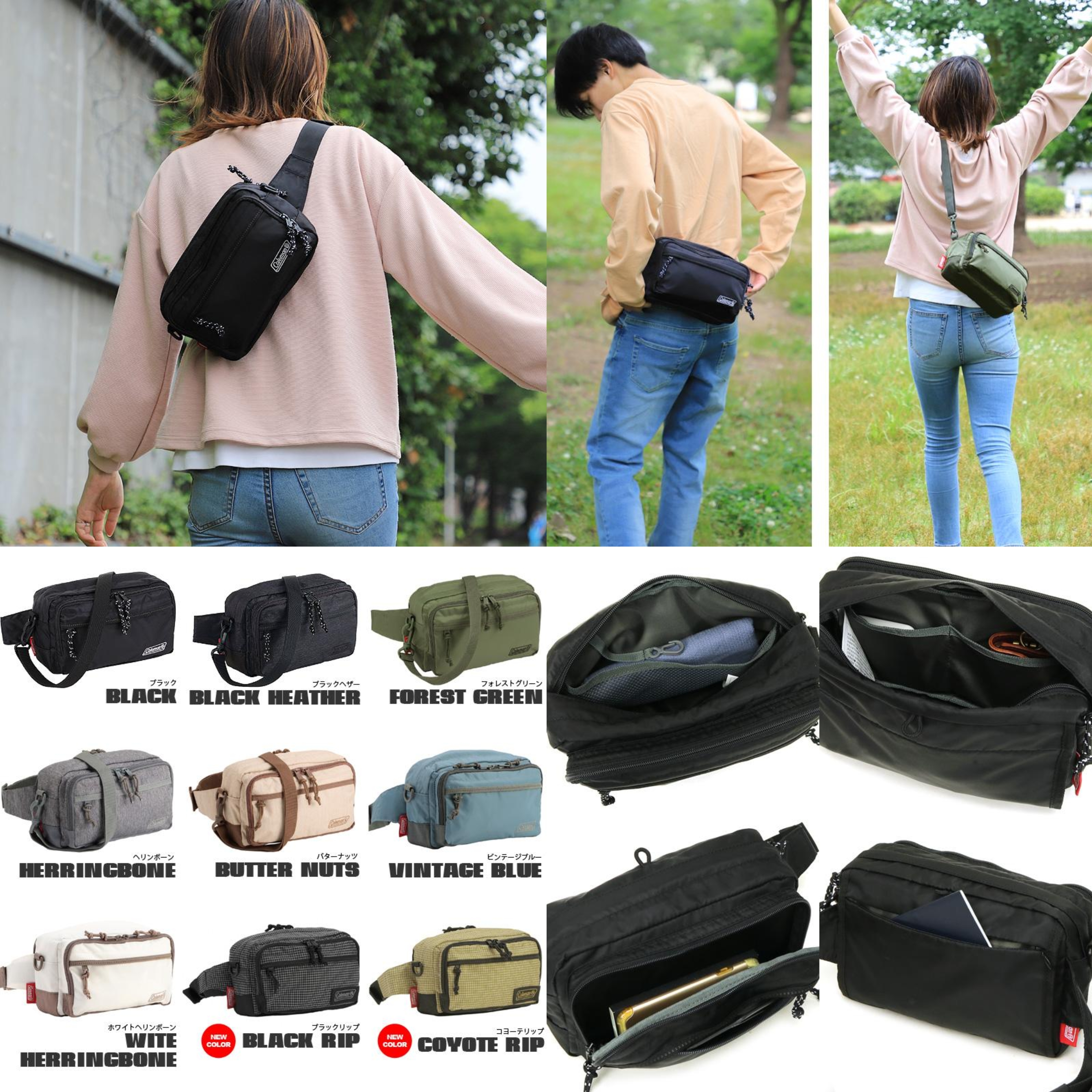 Coleman 輕量/耐磨/防水物料 3 WAY Bag