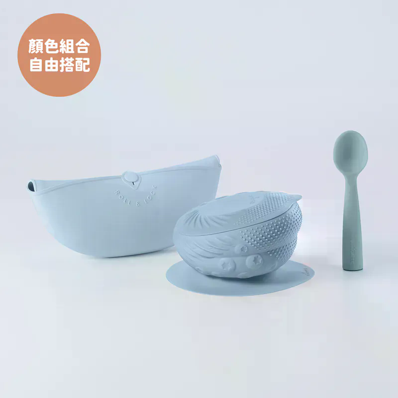 【Miniware 鉑金五感碗啟蒙禮盒】 新色自由配| 矽膠吸盤碗| 食品級矽膠| 寶寶碗| 副食品碗| 學習餐具|