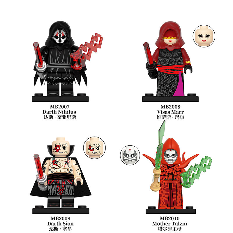Star Wars Custom Minifigures Set Fit Lego MB2007-MB2010