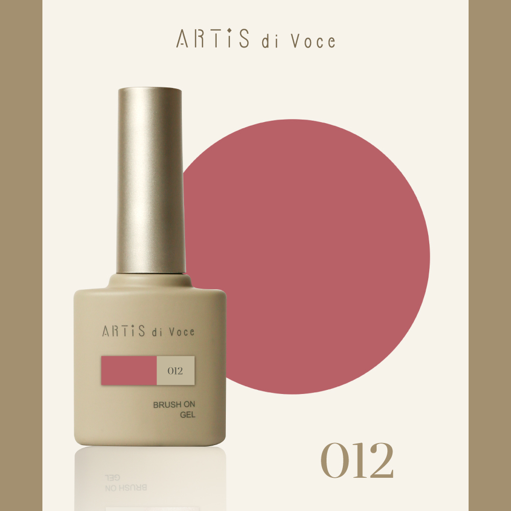 ARTiS di Voce 彩色甲油膠8g 012