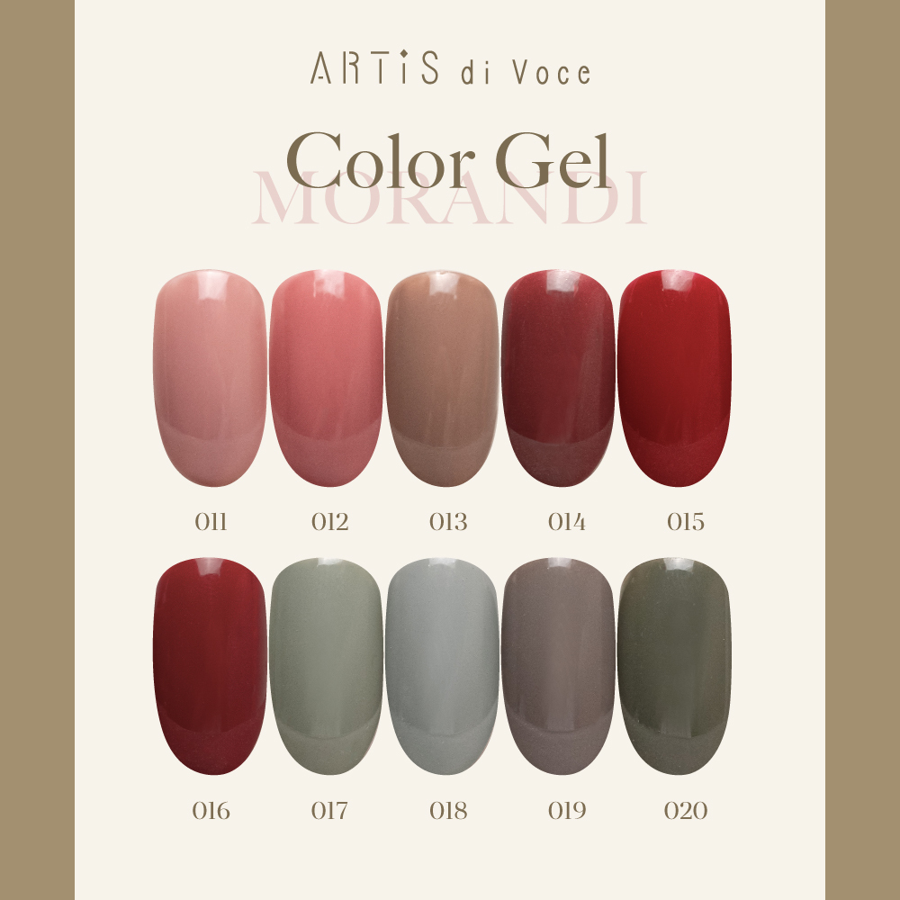 ARTiS di Voce 彩色甲油膠8g 012