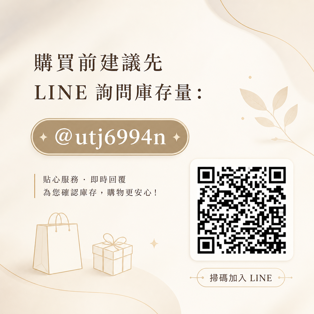 [量販價] 點心泡殼-單粒裝(蛋黃酥) 100入/包 6.8*6.8*4.5cm【4-36001-1】