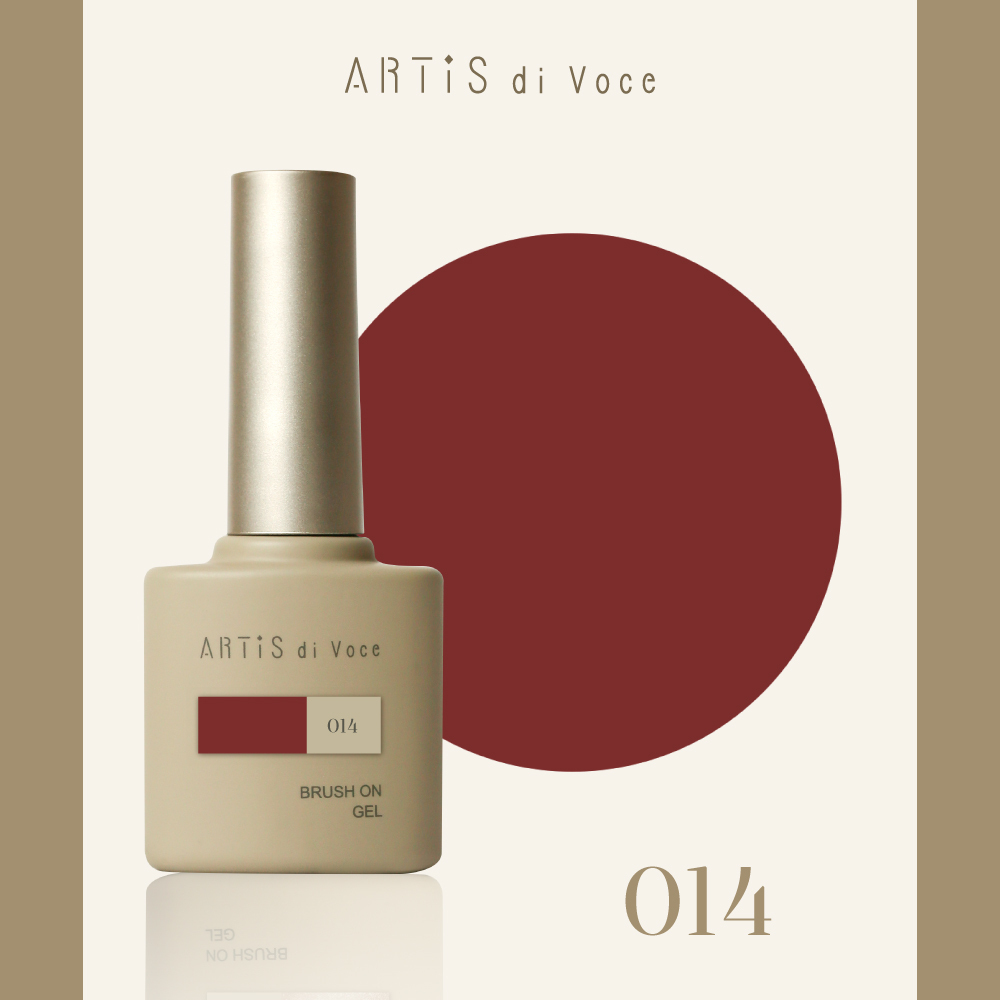 ARTiS di Voce 彩色甲油膠8g 014