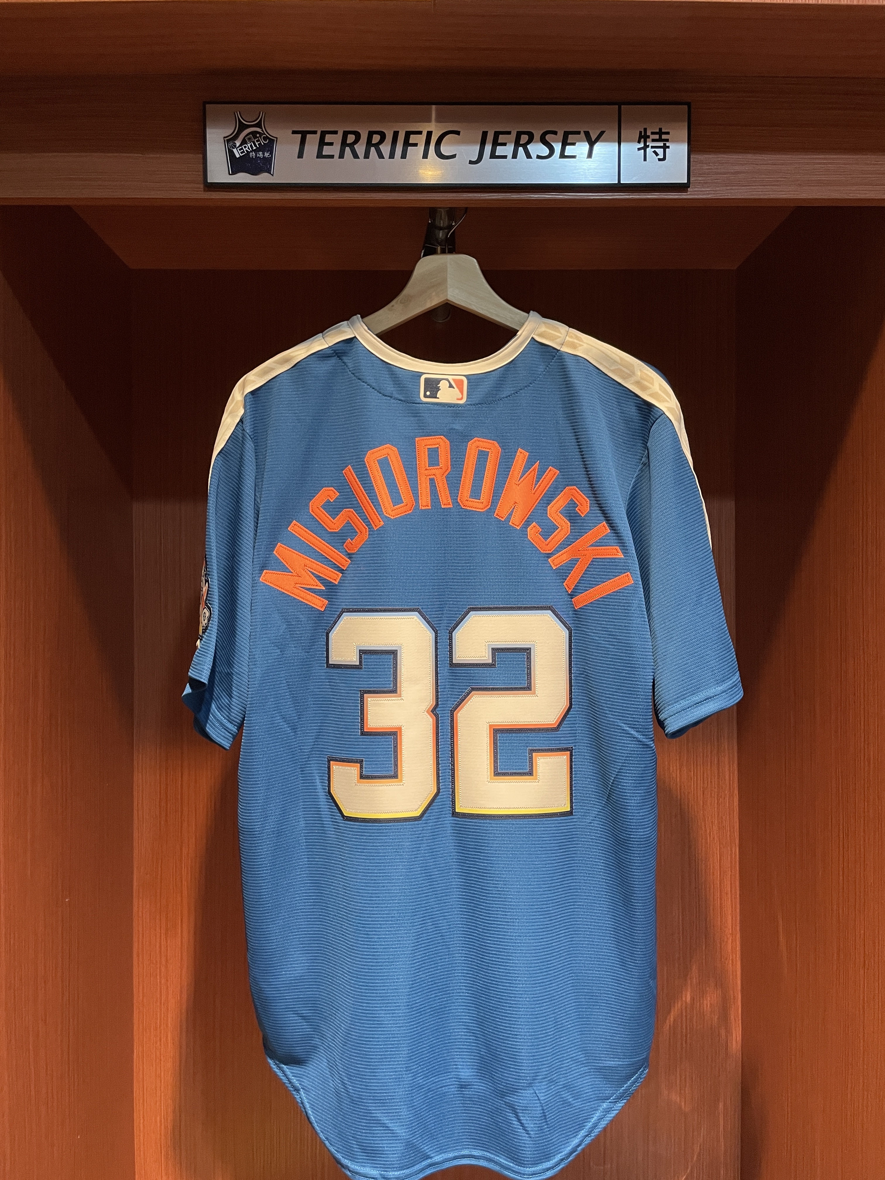 MLB球衣 Jacob Misiorowski 密爾瓦基釀酒人城市 2026 City Nike Stadium Jersey 球迷版 熱轉印 全新