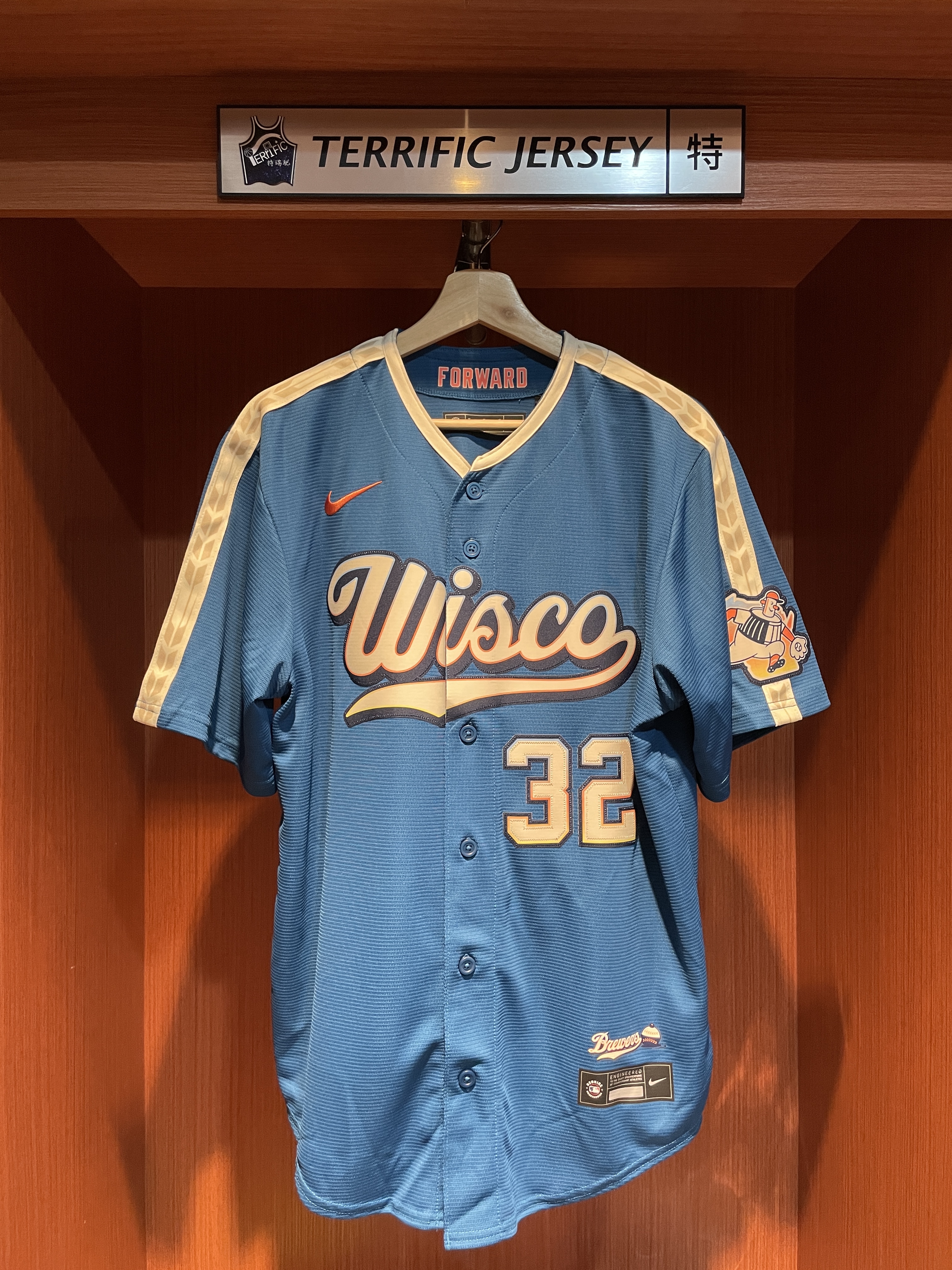 MLB球衣 Jacob Misiorowski 密爾瓦基釀酒人城市 2026 City Nike Stadium Jersey 球迷版 熱轉印 全新