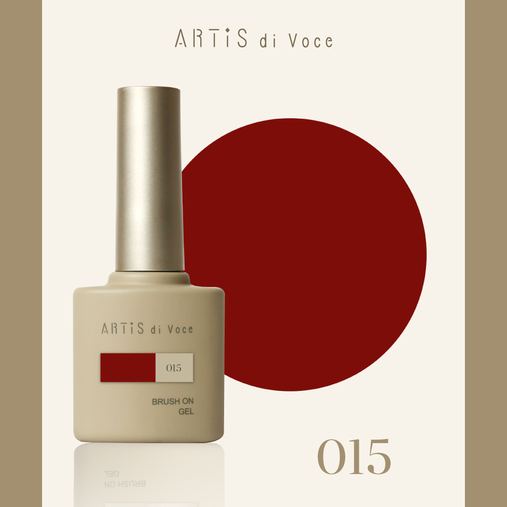 ARTiS di Voce 彩色甲油膠8g 015