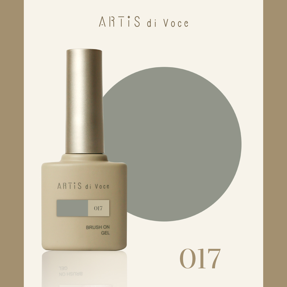 ARTiS di Voce 彩色甲油膠8g 017