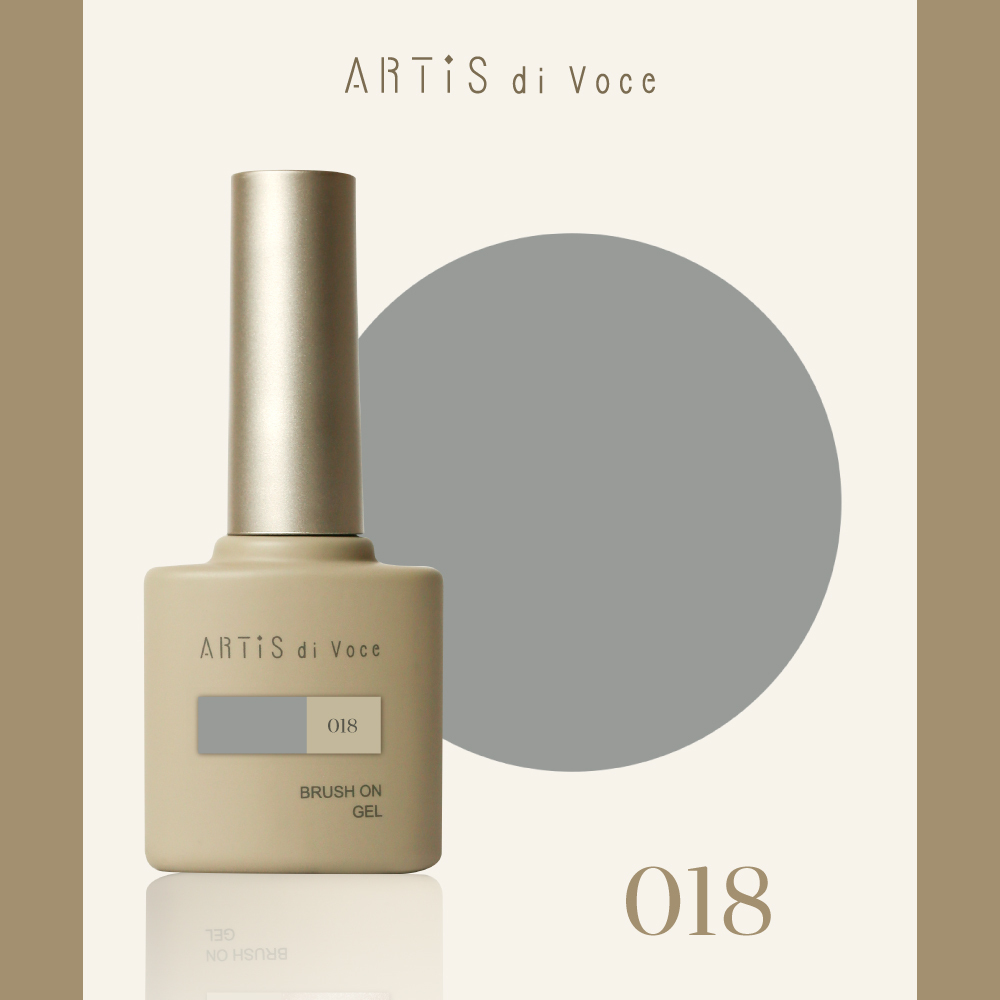 ARTiS di Voce 彩色甲油膠8g 018