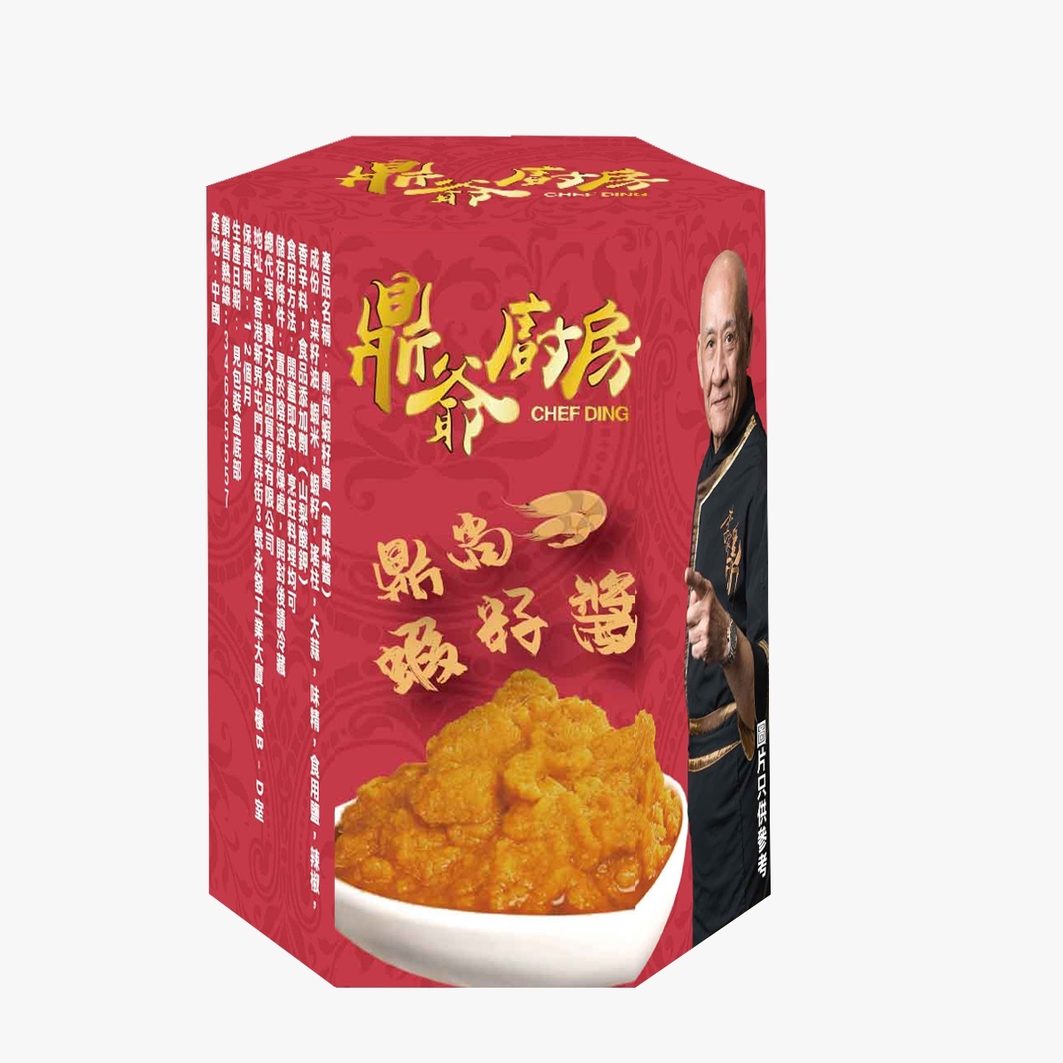 ZN029 蝦籽醬 80g 室溫 保質期: 12個月