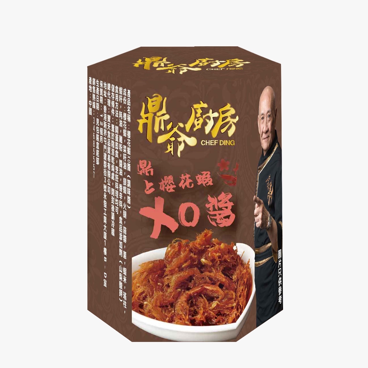 ZN028 櫻花蝦xo醬 80g 室溫 保質期: 12個月
