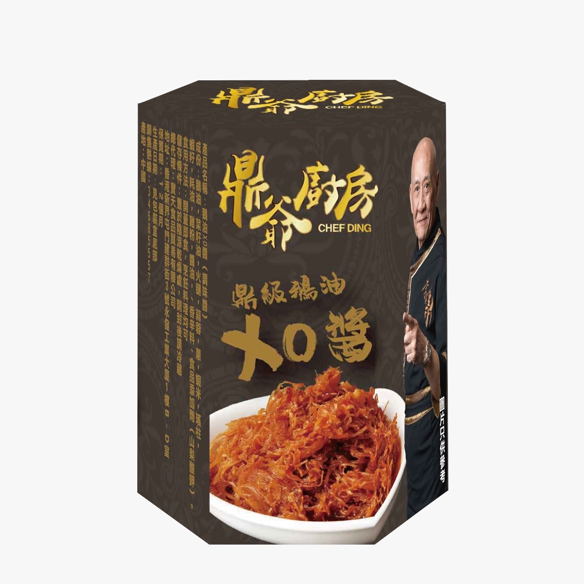 ZN027 鵝油xo醬 80g 室溫 保質期: 12個月