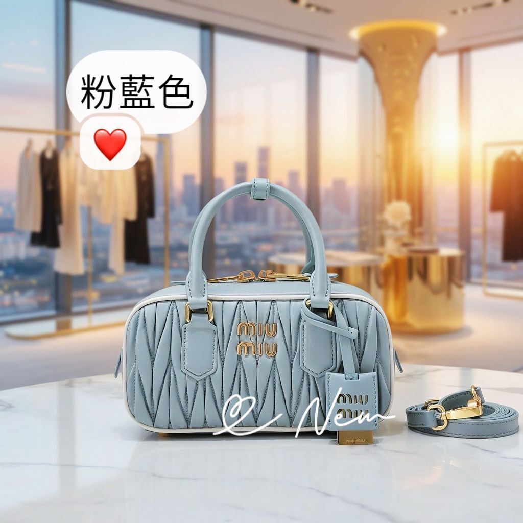 MiuMiu迷你保齡球包