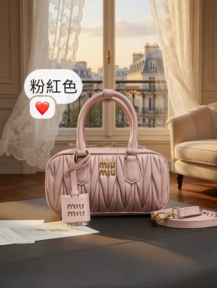 MiuMiu迷你保齡球包