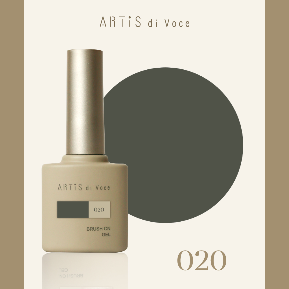 ARTiS di Voce 彩色甲油膠8g 020