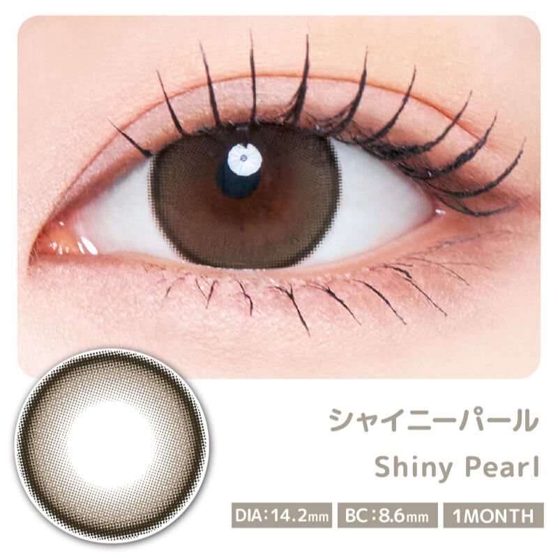 [月拋] RADIRIS X Twice Sana 1 Month Shiny Pearl｜彩妝隱形眼鏡｜每盒2片